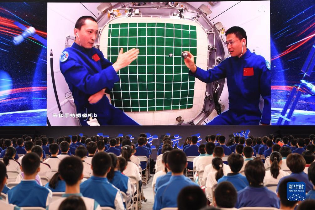 大菠萝手机棋牌